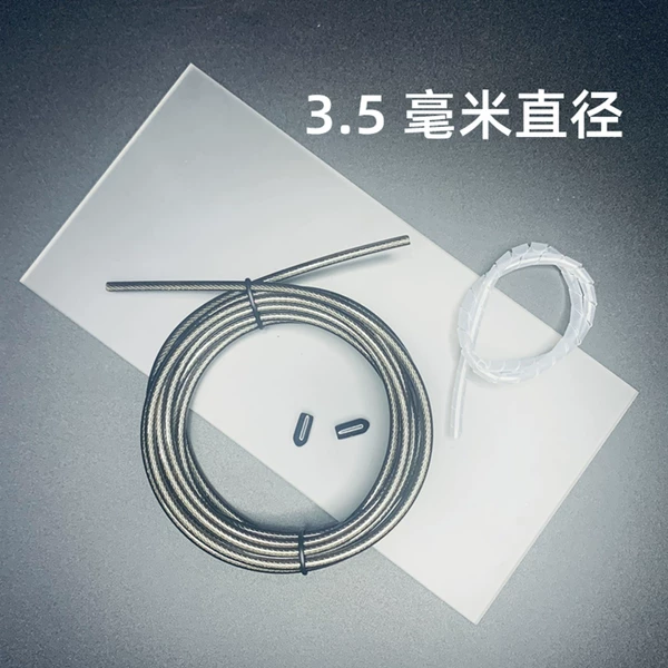 Товары от 一腾飞体育