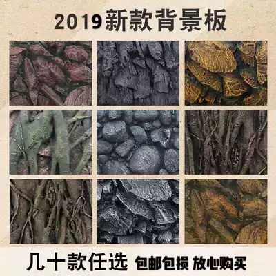 Fish tank background plate 3d three-dimensional pu rock three lakes cichlid electric dragon fish native fish landscape decoration aquarium background