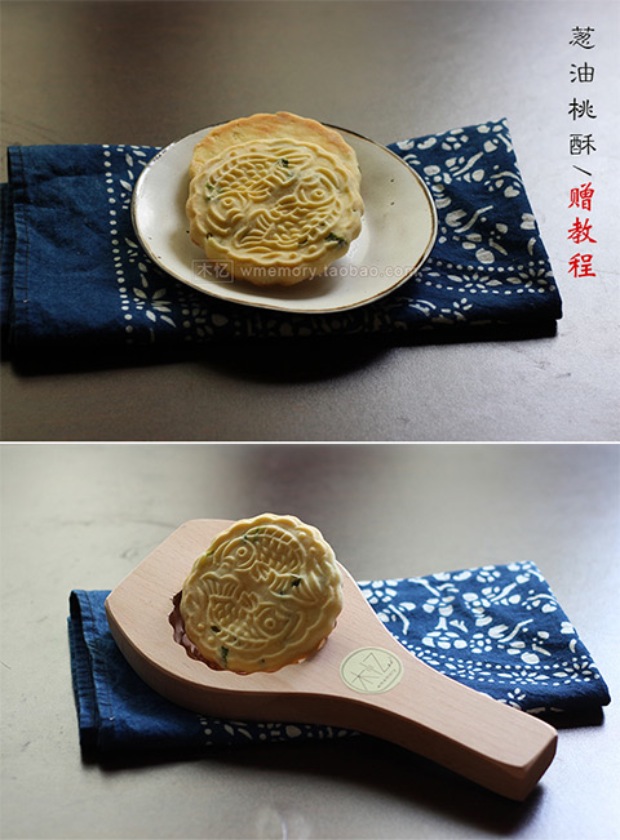 Bánh trung thu đá lớn, bánh đậu xanh, bánh bí ngô, nhóm xanh, bánh hấp, tem thực phẩm, nướng, trái cây trong suốt, khuôn gỗ - Tự làm khuôn nướng khuôn bánh silicon