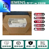 Original fit 6AV6671-5AE10-0AX0 mobile panel junction box 6AV6 671-5AE1O-OAXO