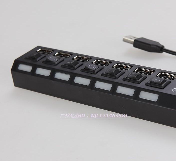 Hub USB - Ref 373514 Image 61
