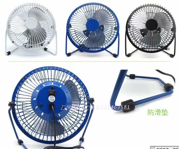 Ventilateur USB - Ref 400634 Image 64