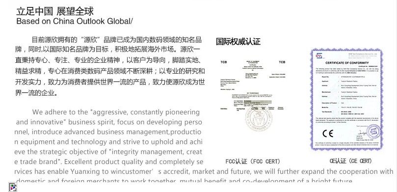 Concentrateur USB - Ref 366257 Image 28