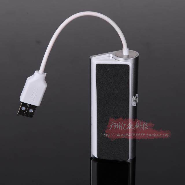 Concentrateur USB - Ref 366390 Image 4