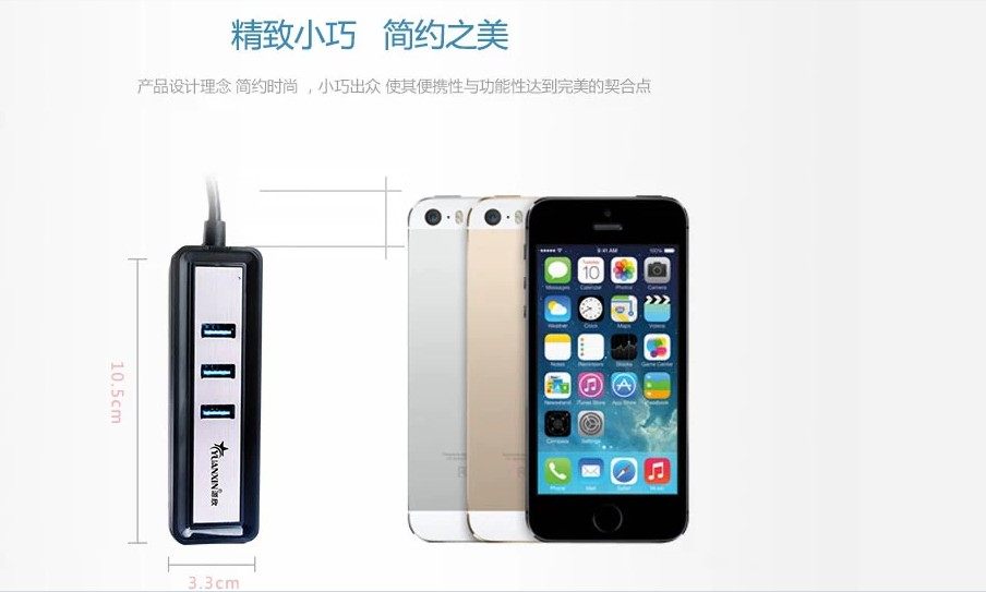 Concentrateur USB - Ref 366257 Image 10