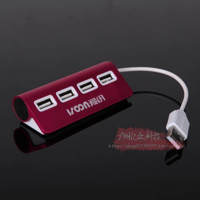 Concentrateur USB - Ref 366390 Image 3