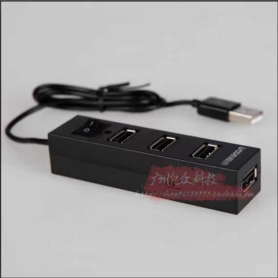Hub USB - Ref 364518 Image 5