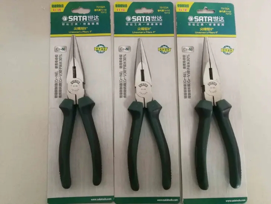 Special price Shida 70101A sharp nose pliers 6 inch 8 inch multi-function electrical pliers sharp nose pliers sharp mouth pliers 70102A