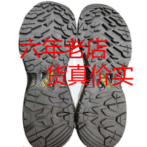 New outdoor Jiangsu Fuzhong mountaineering low-cut sports shoes running shoes work shoes same style for men and women