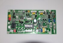 New Hisense air conditioning KUR-125W S52 KUR-125W S521 outdoor unit motherboard 1435620