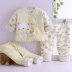 Bộ đồ cotton cho bé cộng với áo ba lỗ phù hợp với quần áo trẻ em mùa thu đông cho bé trai và bé gái quan ao tre em mua he Phù hợp với trẻ em