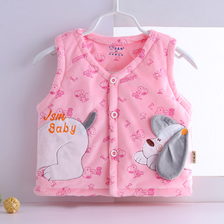 Gilet enfant - Ref 2068068 Image 25