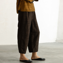 No good see the city original design casual pants womens straight loose spring and summer thin section simple and versatile