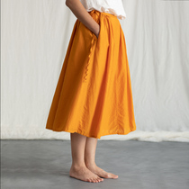 No good see the city original design skirt womens umbrella skirt high waist thin spring and summer thin section