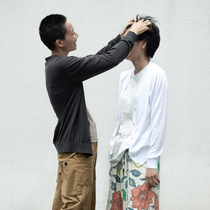 No good to see the city original high-end knitwear womens spring and summer thin loose cardigan high-grade island cotton