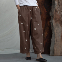 No good see City original design casual pants womens wide leg pants loose and wild brown print