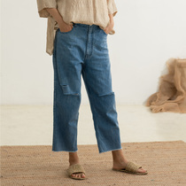 No good to see the city original design jeans female personality hole straight tube wild light blue wild thin