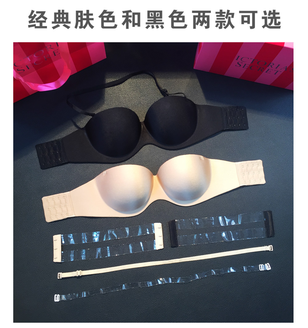 Đồ lót quây bra quây bra Mùa hè liền mạch vô hình bra quây bra + tụ tập + chống trượt treo cổ đồ lót nữ