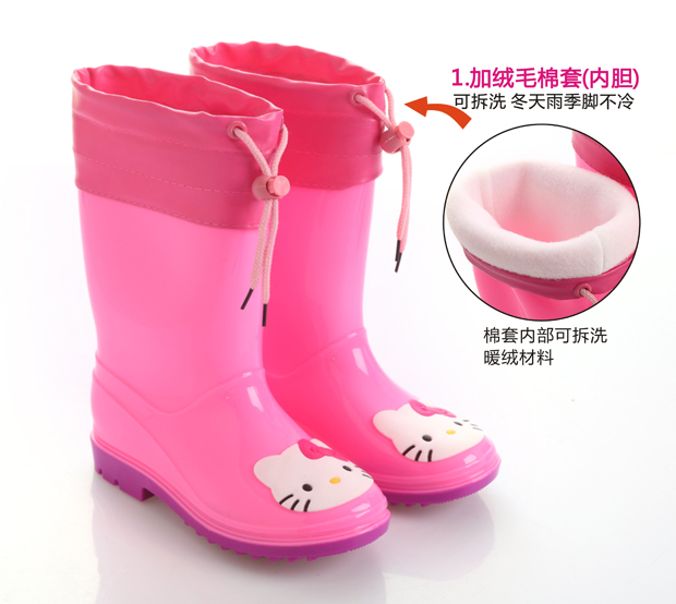 Bottes enfants en plastique pour Toute saison - semelle plastique - Ref 1051131 Image 10