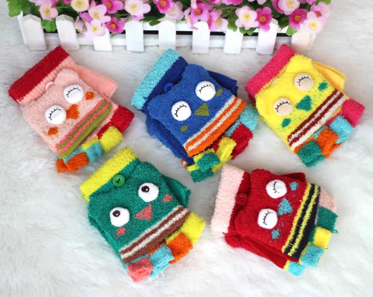 Gants pour enfants en de laine - Ref 2146144 Image 7