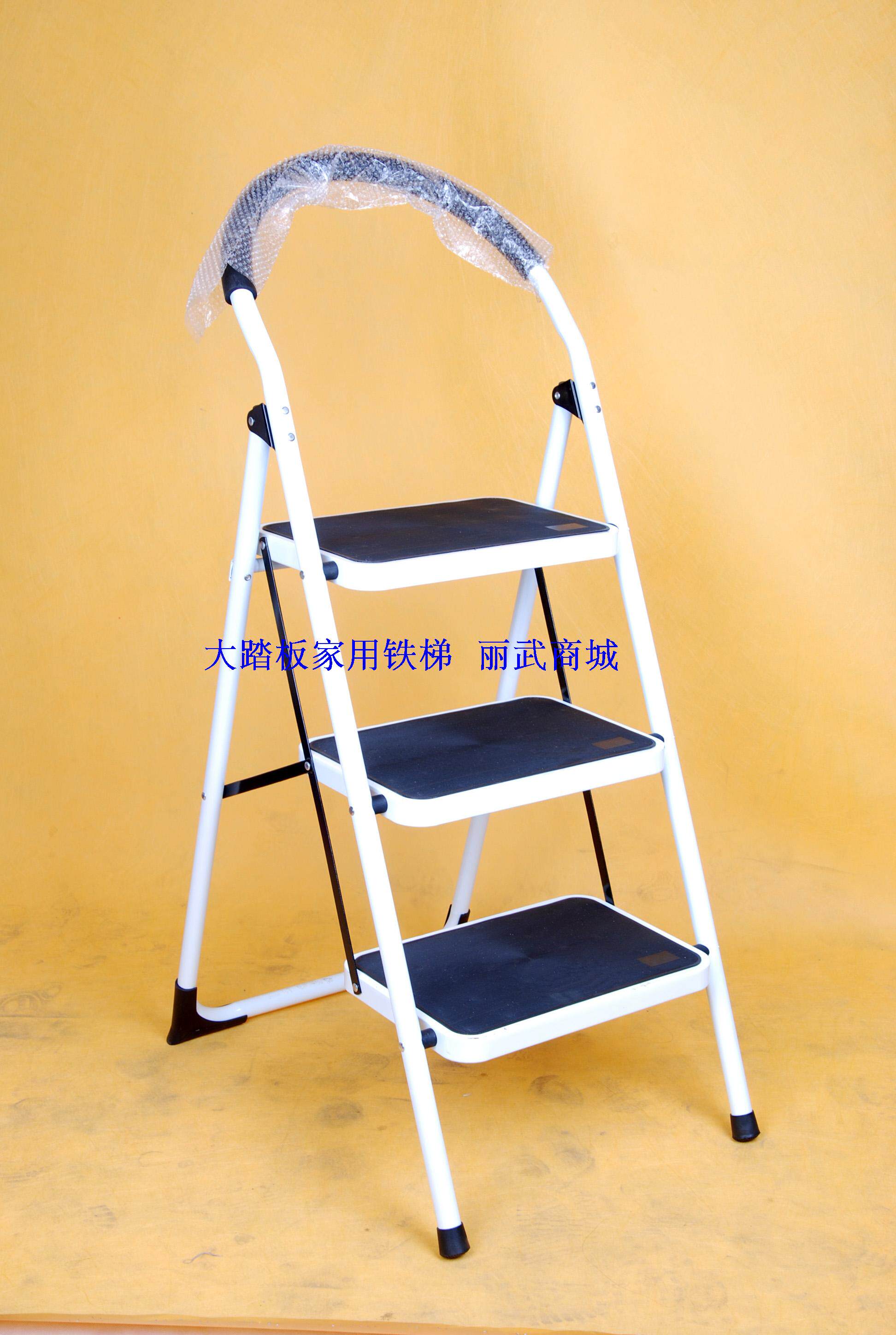 Special home three-step red and white arc iron ladder home ladder home folding ladder iron herringbone ladder