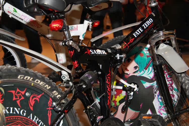 Déco pour vélo FANS - Ref 2282740 Image 31