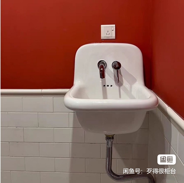 美乐环球卫浴