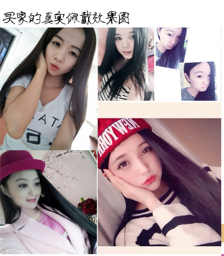 Perruque OTHER   Long cheveux raides - Ref 2608732 Image 21