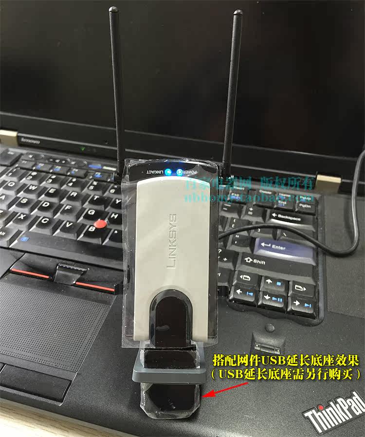 Rallonge USB - Ref 434984 Image 20