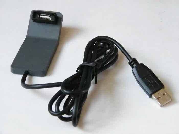 Rallonge USB - Ref 434984 Image 13