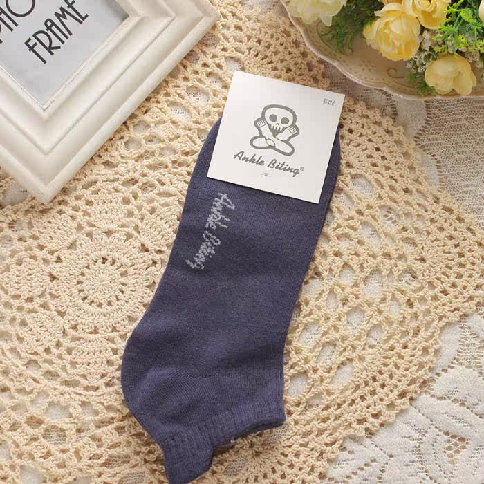 Chaussettes - collants simple - Ref 765863 Image 36