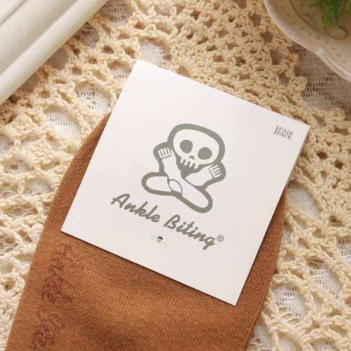 Chaussettes - collants simple - Ref 765863 Image 43