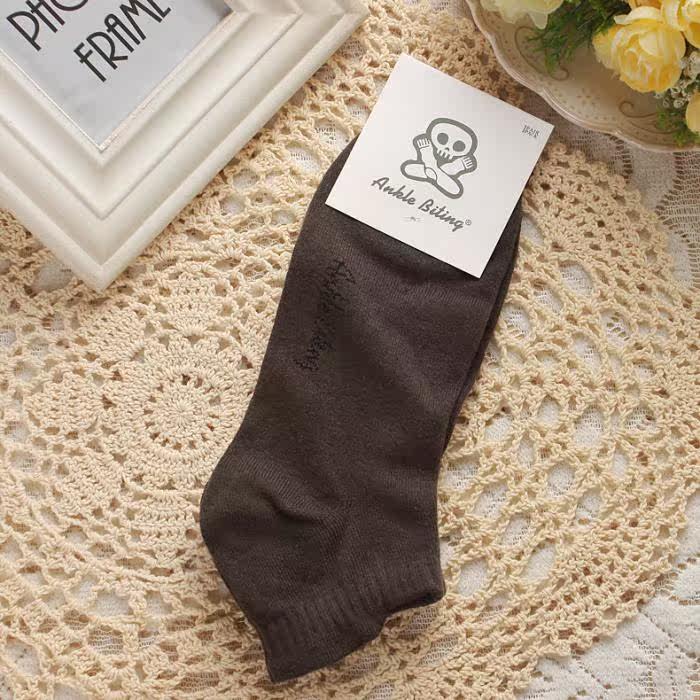 Chaussettes - collants simple - Ref 765863 Image 38