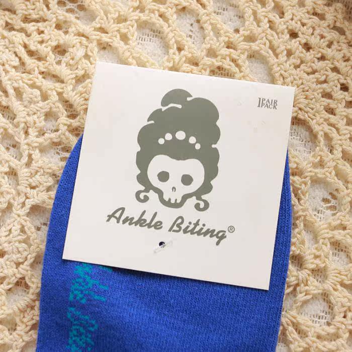 Chaussettes - collants simple - Ref 765863 Image 27