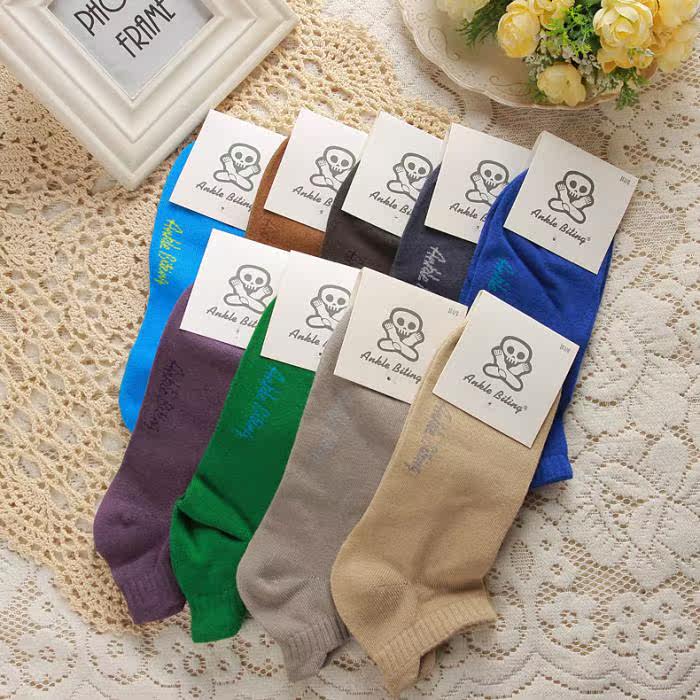 Chaussettes - collants simple - Ref 765863 Image 29