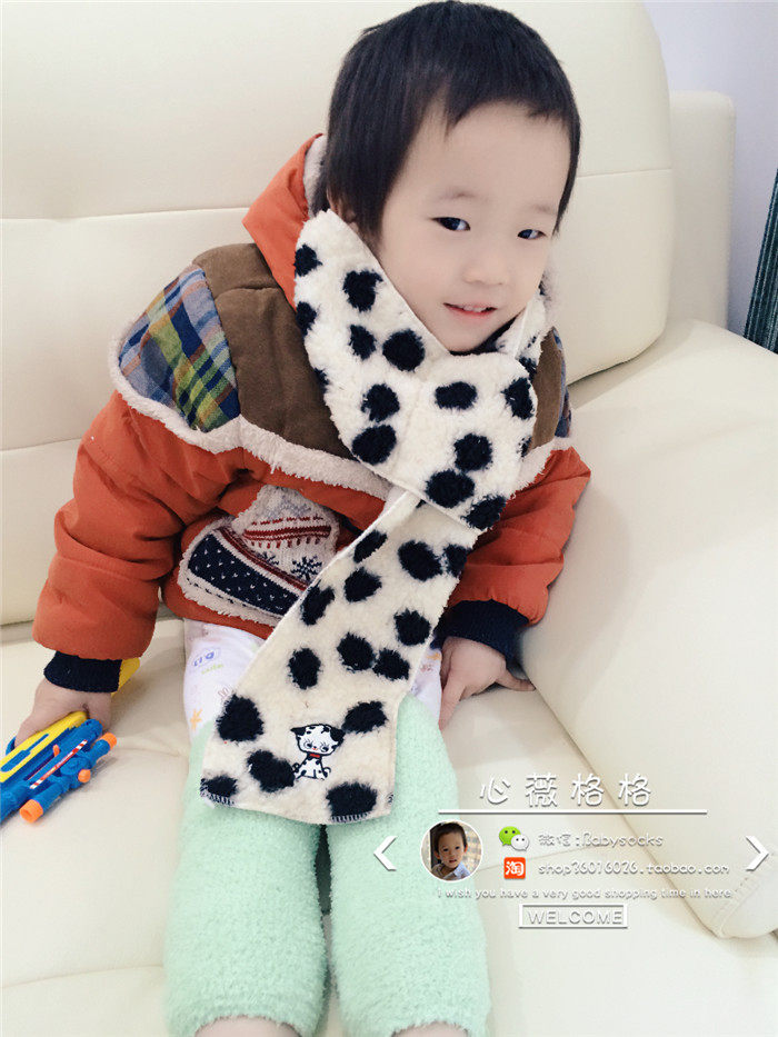 Echarpe enfant - Ref 2138051 Image 15