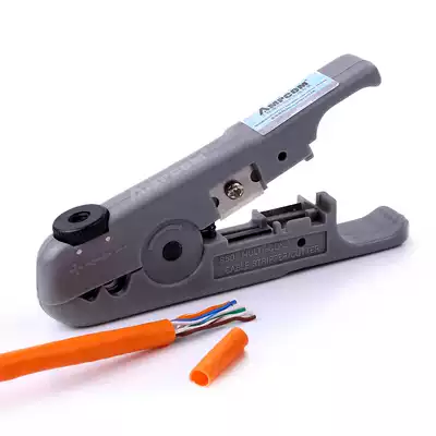 AMPCOM AM-501B wire knife stripping knife household multifunctional wire stripper Tool Engineering Grade