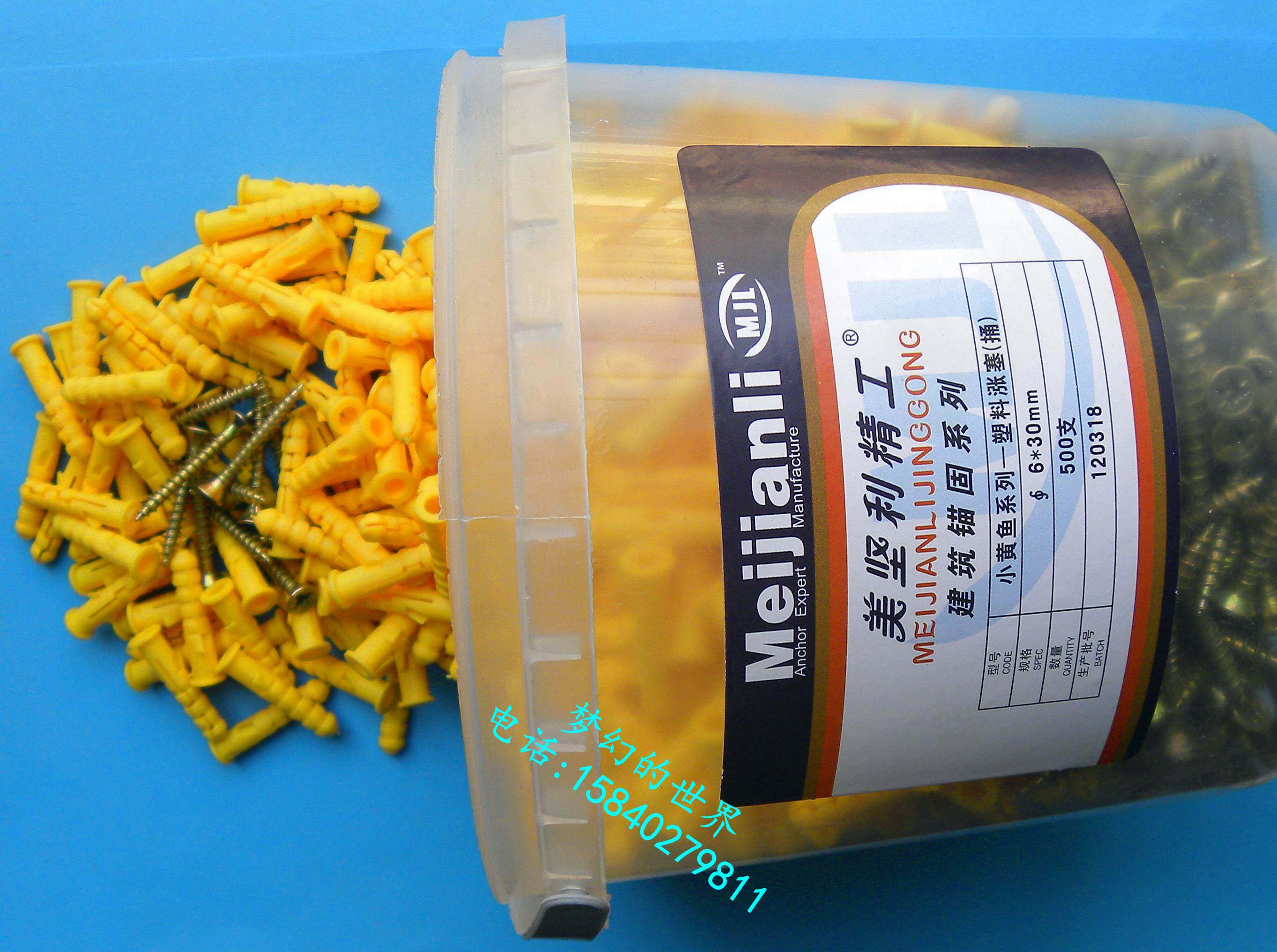 American small yellow croaker barrel anchor bolt Φ6*30Φ8*40Φ10*50mm nylon expansion plug expansion bolt