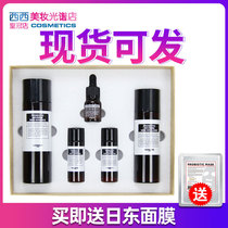 South Korea ildong newborn probiotic milk kit