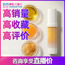 Korean fish doctor caviar eye cream to dilute fine lines