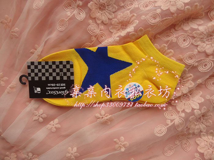 Chaussettes - collants KF6016 - Ref 760814 Image 8