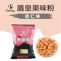 Dunhuang Milk Tea Fruity Powder Exclusively for Milk Tea Shops Almond Flavor 1kg
