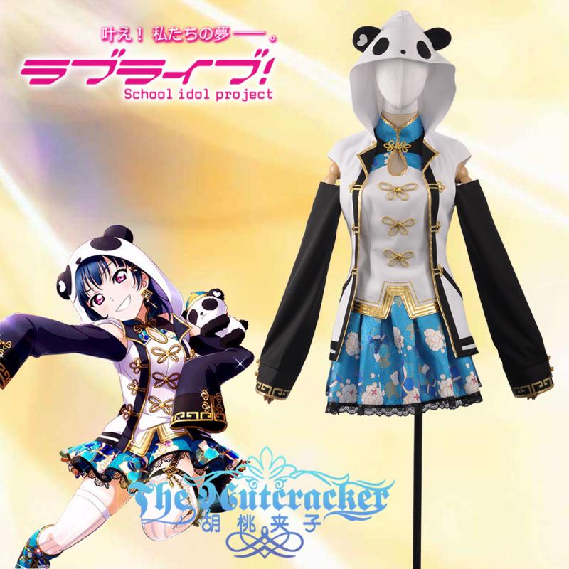 Walnuts clips cos Lovelive water group qipao Awakening Tsushima Shanzi COSPLAY clothing