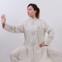 2417 Qingyan Jianlong original design customized Tai Chi performance clothing for men and women high-end embroidery