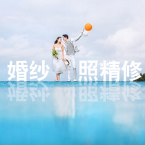 Photo studio Fine repair Whitening repair slimming repair Help sky Microdermabrasion