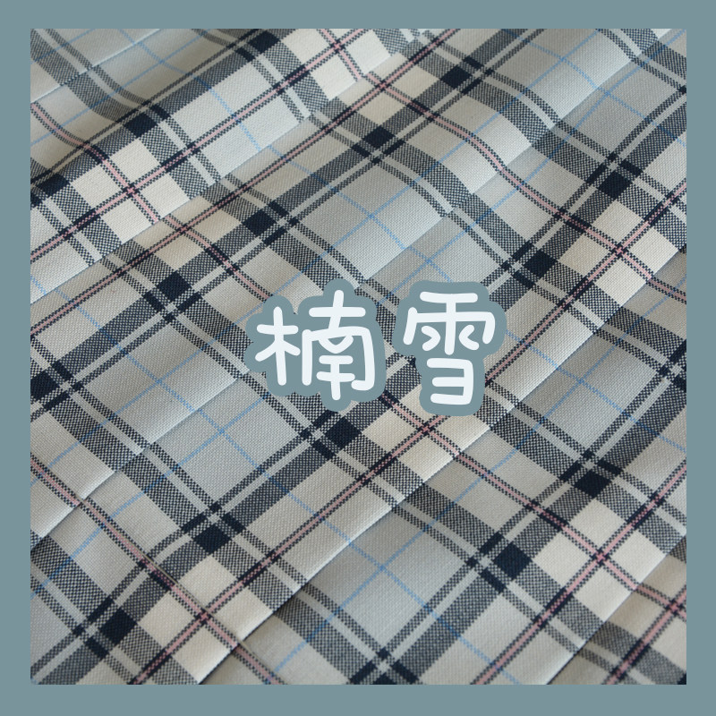 Sister's home] Spot] Nanxue Japanese-made NIKKE cooperation model JK uniform pleated skirt