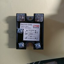 SCR trigger SK-F-026 SK-F-026B solid phase electrical appliance for iron remover