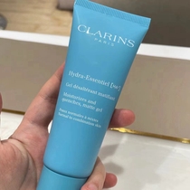 Bonded Clarins Увлажняющий гель 75 мл Phoenix Ice Blue Jelly Cream