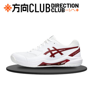 ASICS GEL-DEDICATE 8 tennis shoes