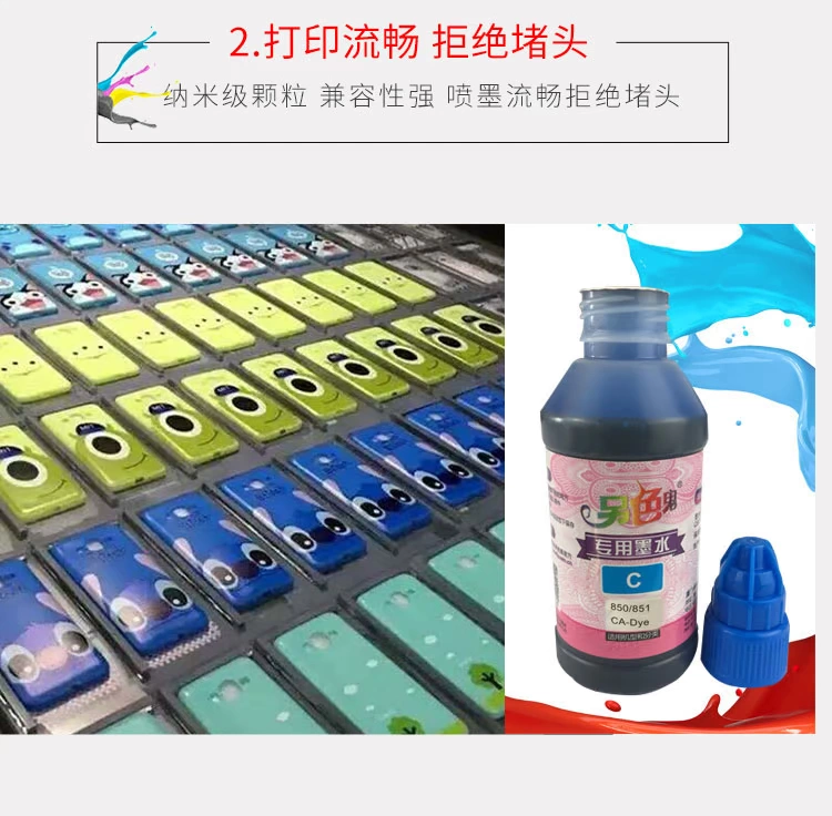 Một bóng ma màu khác với mực cho máy in Canon model 100mL hệ thống 6 máy in phun văn phòng dung lượng lớn - Mực